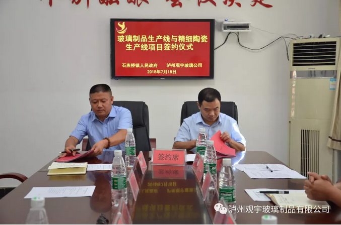 1536714289442721.png 乳白玻璃酒瓶价格.png