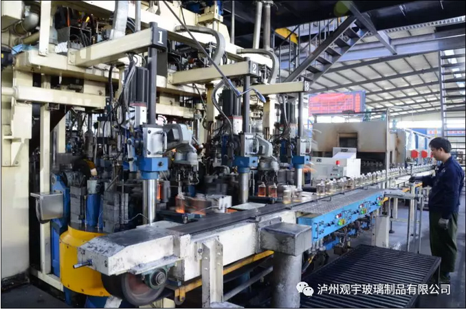 1536715112630383.png 乳白玻璃酒瓶.png