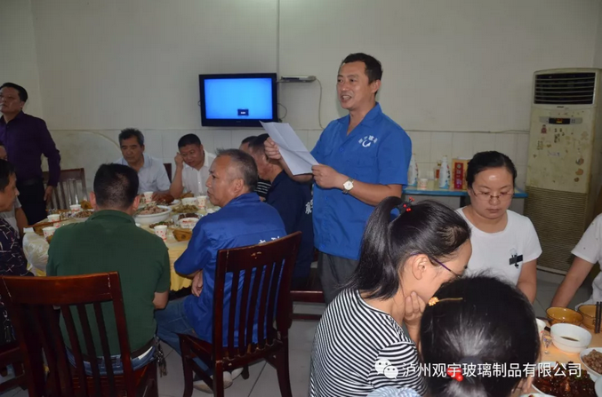 1541483473767444.png 泸州玻璃酒瓶厂家.png