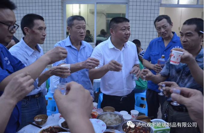 1541483623951257.png 泸州玻璃酒瓶厂家.png