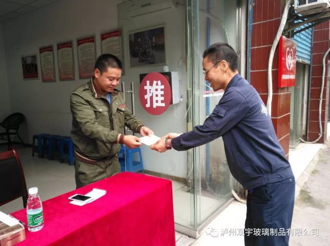 1541484043854996.png 泸州酒瓶厂家.png