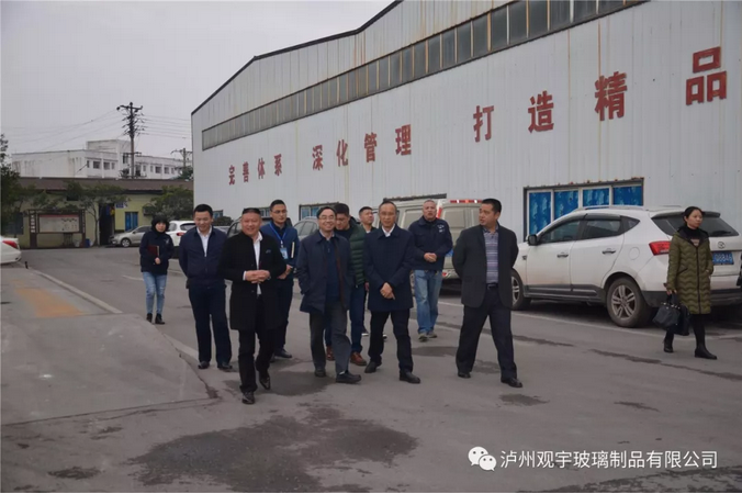 泸州玻璃酒瓶厂家.png 泸州玻璃酒瓶厂家.png