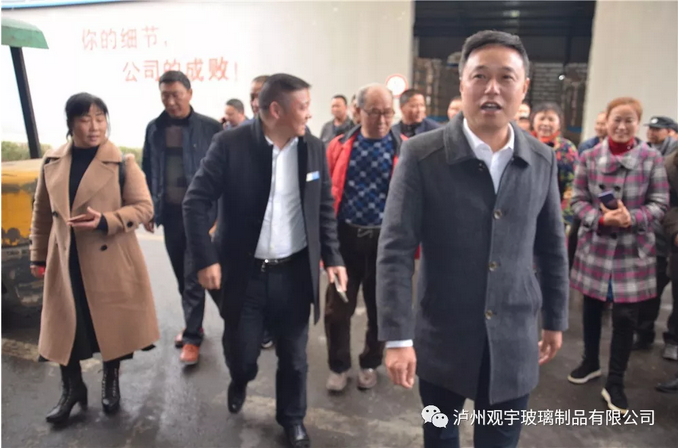 玻璃酒瓶定制.png 玻璃酒瓶定制.png