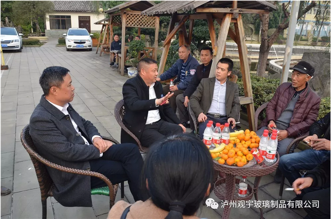 1544597232579647.png 玻璃酒瓶定制.png