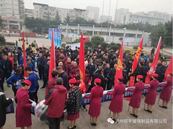 1544598109131554.png 泸州观宇玻璃.png