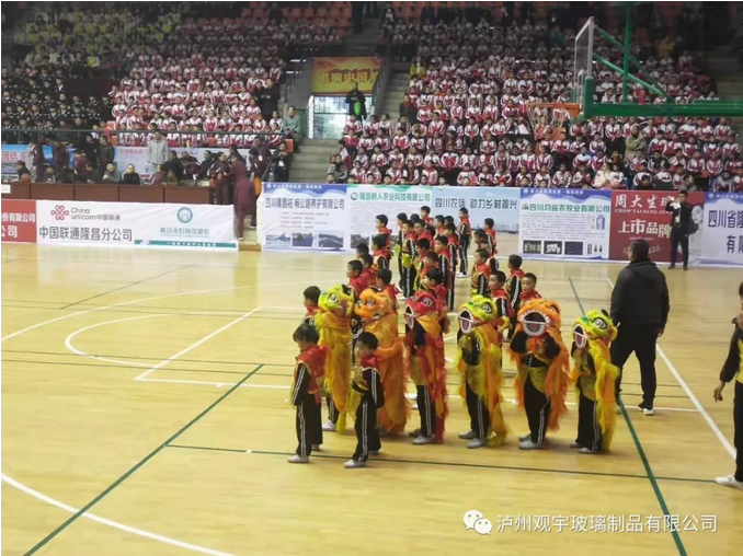 1544598123381231.png 泸州观宇玻璃.png