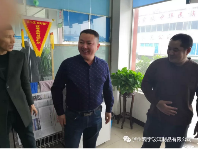 泸州玻璃酒瓶定制.png 泸州玻璃酒瓶定制.png