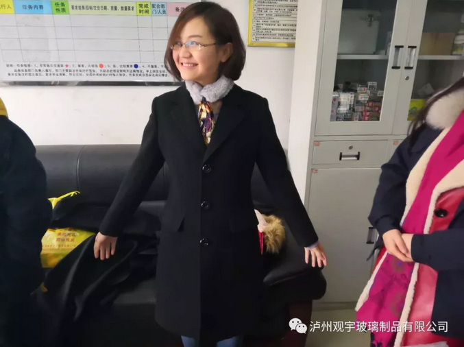 泸州玻璃酒瓶定制.png 泸州玻璃酒瓶定制.png