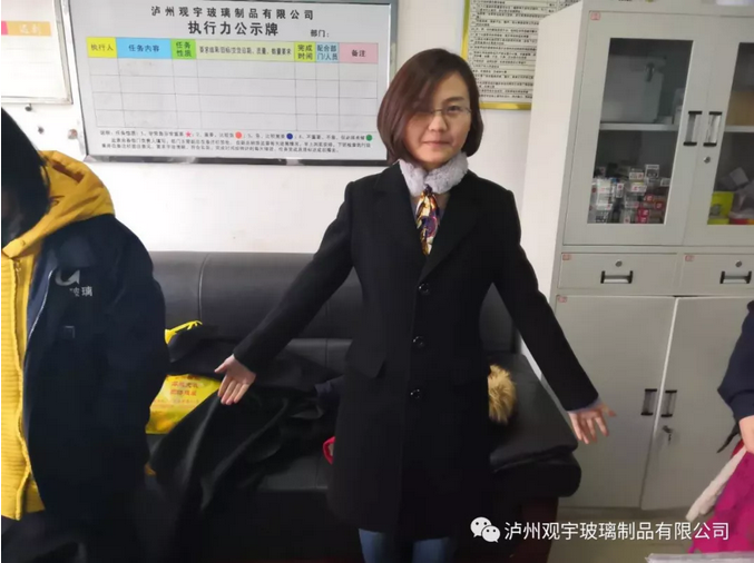 泸州玻璃酒瓶定制.png 泸州玻璃酒瓶定制.png