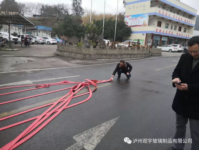 泸州玻璃酒瓶.png 泸州玻璃酒瓶.png