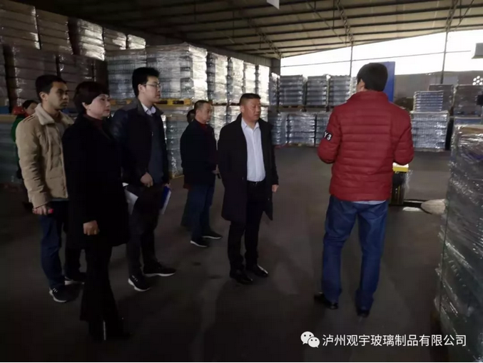 泸州玻璃酒瓶厂家.png 泸州玻璃酒瓶厂家.png