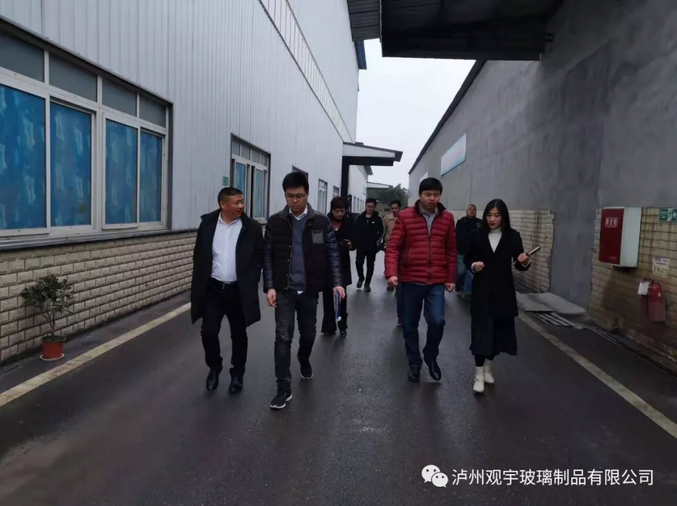 泸州玻璃酒瓶厂家.png 泸州玻璃酒瓶厂家.png