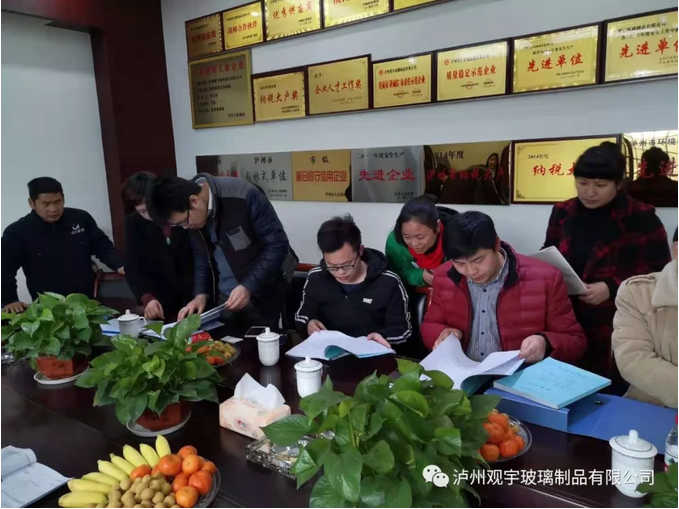 泸州玻璃酒瓶厂家.png 泸州玻璃酒瓶厂家.png