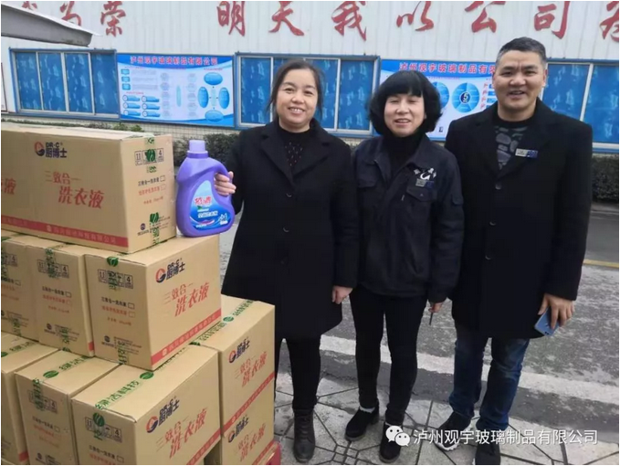 泸州白酒玻璃瓶.png 泸州白酒玻璃瓶.png