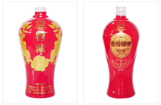 喷涂玻璃酒瓶价格.png 喷涂玻璃酒瓶价格.png