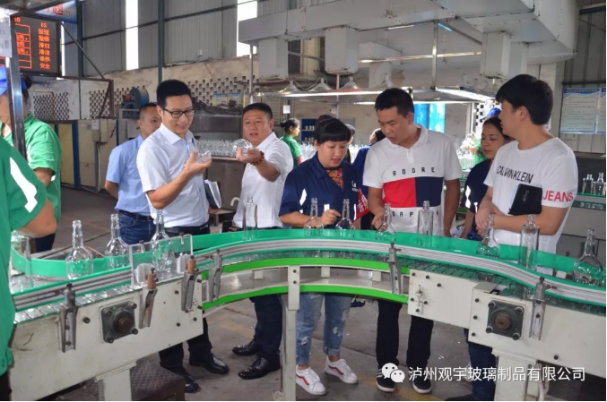 泸州观宇玻璃.png 泸州观宇玻璃.png