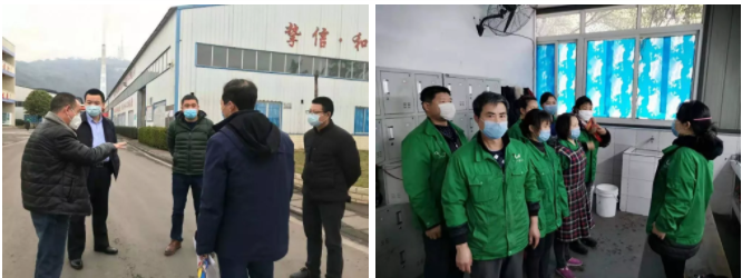 观宇玻璃.png 观宇玻璃.png