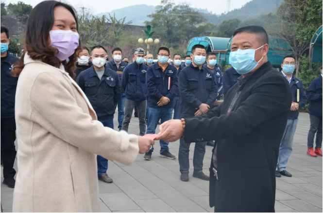 泸州观宇玻璃.png 泸州观宇玻璃.png