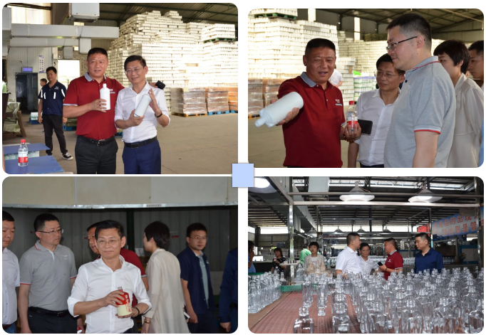 泸州观宇玻璃.png 泸州观宇玻璃.png