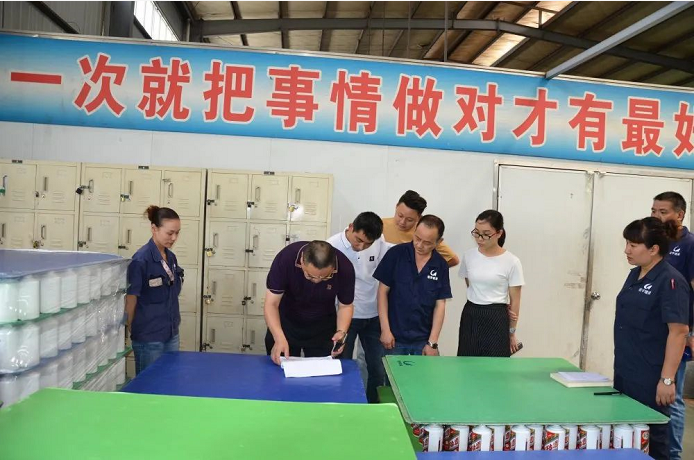 观宇玻璃.png 观宇玻璃.png