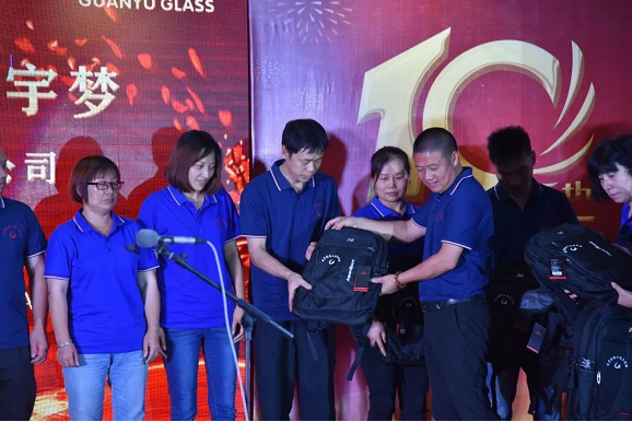 泸州观宇玻璃.png 泸州观宇玻璃.png