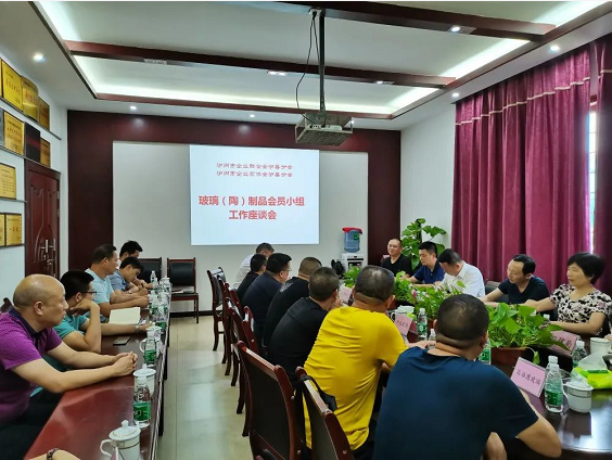 泸州玻璃酒瓶.png 泸州玻璃酒瓶.png