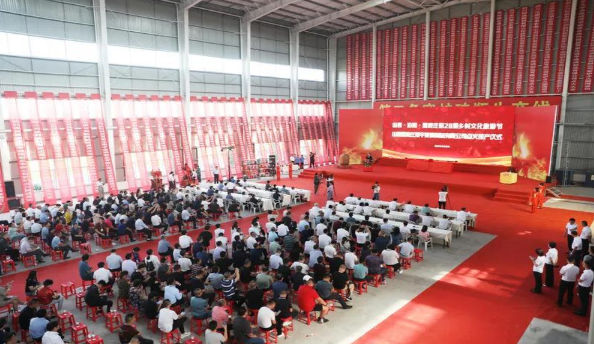 观宇玻璃制品有限公司.png 观宇玻璃制品有限公司.png