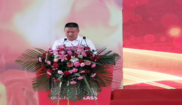 观宇玻璃有限公司.png 观宇玻璃有限公司.png