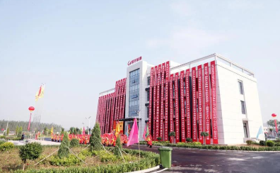 厂区环境.png 厂区环境.png