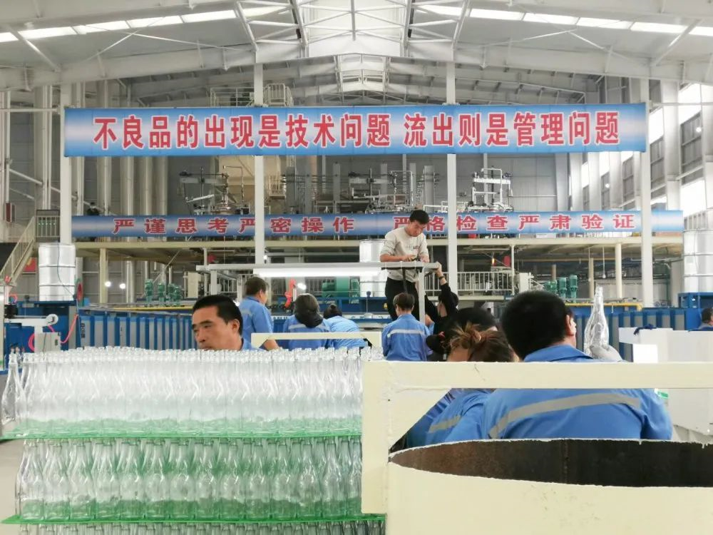 观宇玻璃有限公司.png 观宇玻璃有限公司.png