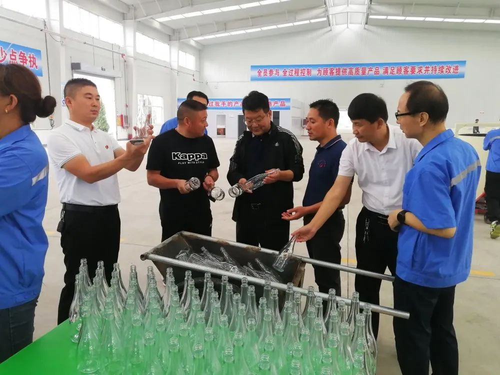 观宇玻璃有限公司.png 观宇玻璃有限公司.png