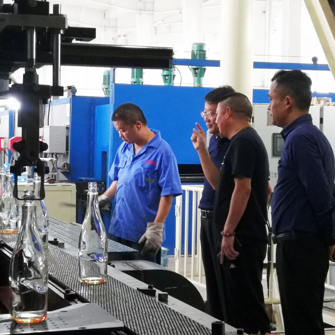 观宇玻璃有限公司.png 观宇玻璃有限公司.png