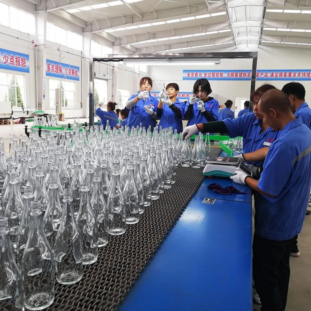 观宇玻璃有限公司.png 观宇玻璃有限公司.png