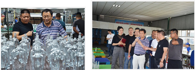 泸州观宇玻璃制品有限公司.png 泸州观宇玻璃制品有限公司.png