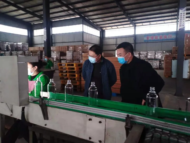 泸州观宇玻璃.png 泸州观宇玻璃.png