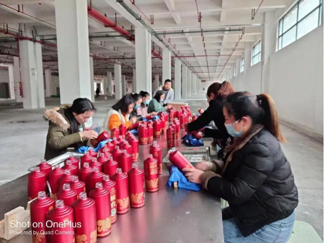 观宇玻璃制品.png 观宇玻璃制品.png