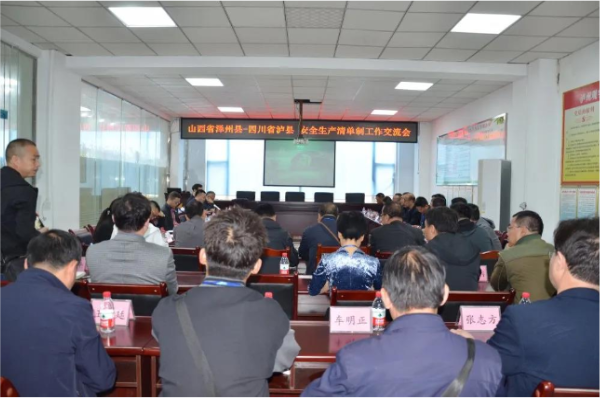 泸州观宇玻璃 泸州观宇玻璃