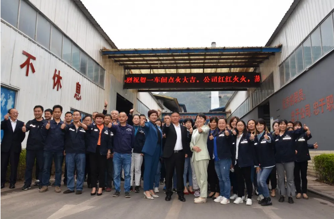 观宇玻璃 观宇玻璃