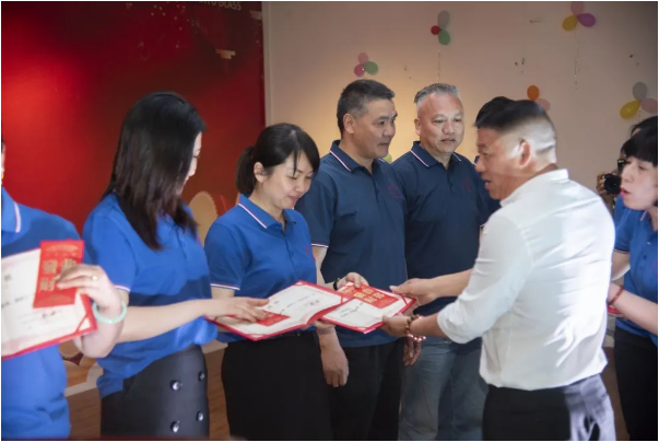 观宇集团 观宇集团