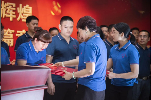 观宇集团 观宇集团