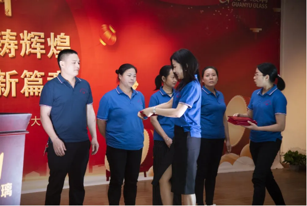 观宇集团 观宇集团