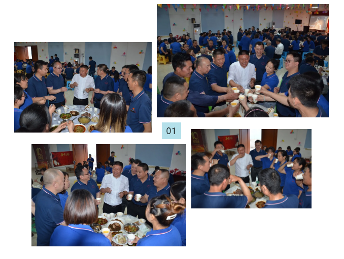 观宇集团 观宇集团