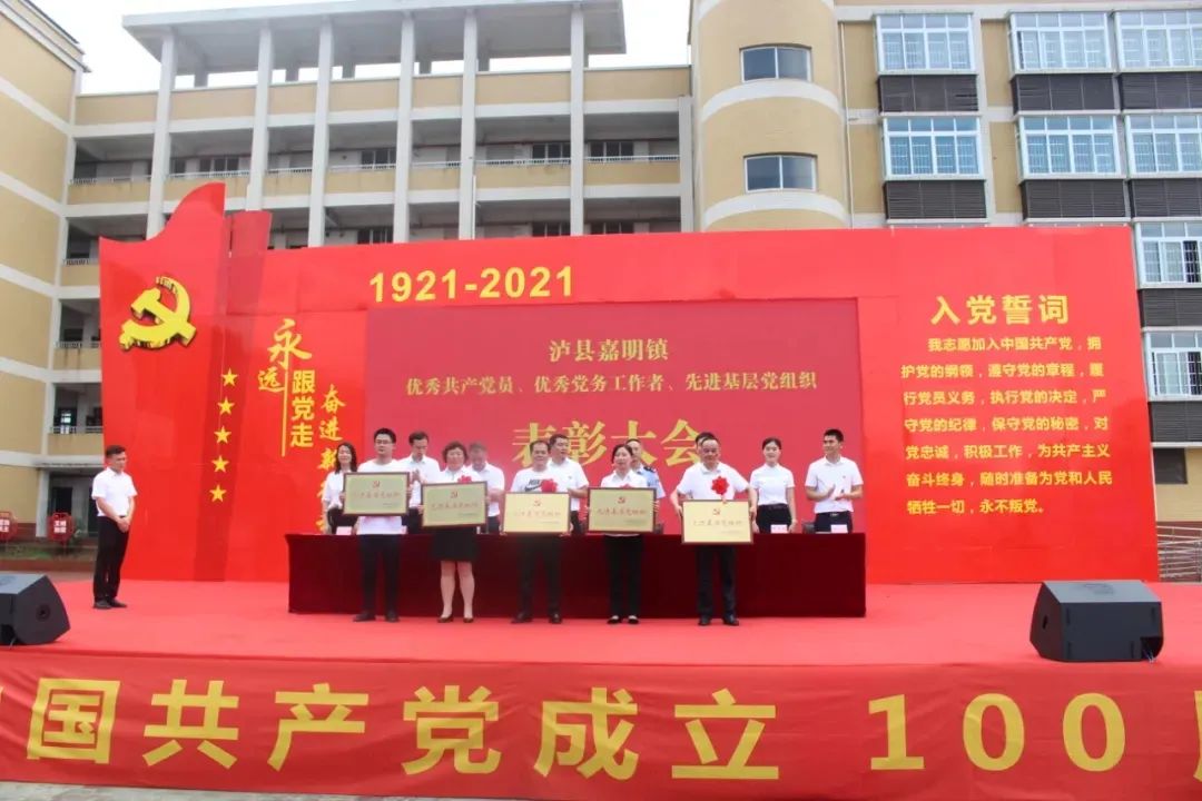 泸州观宇玻璃 泸州观宇玻璃