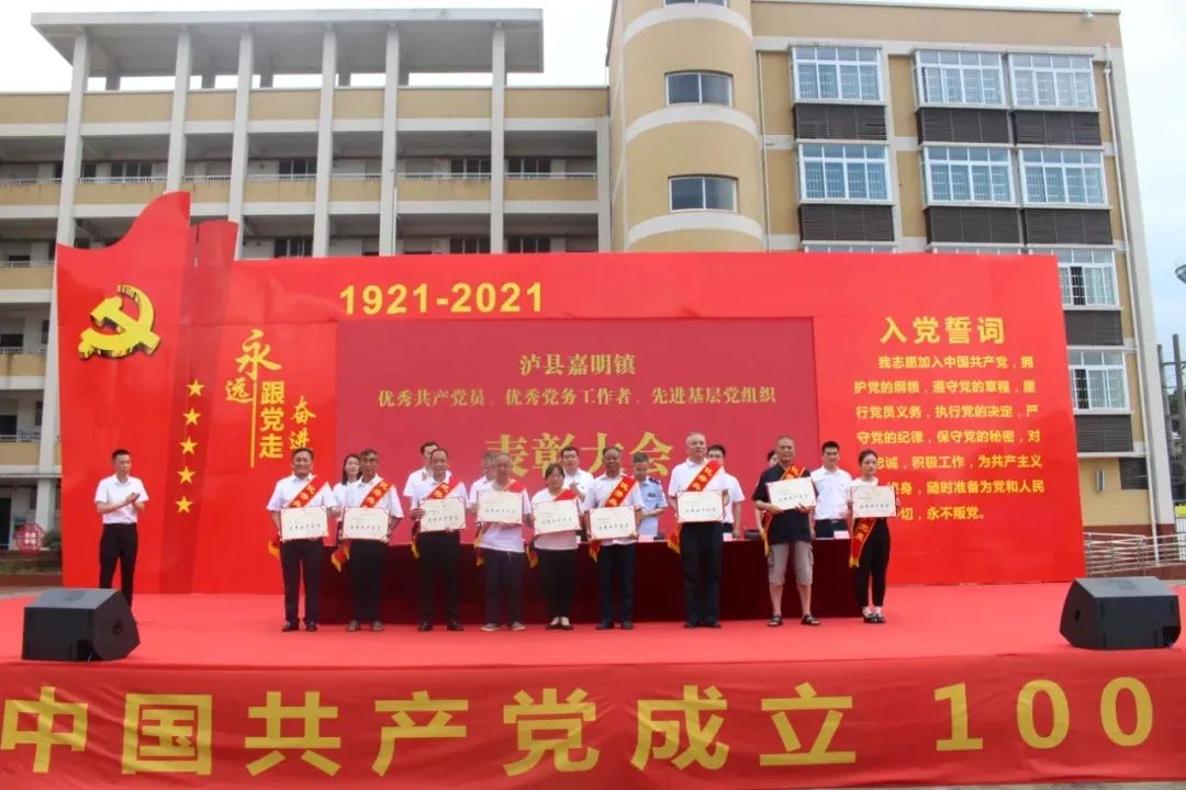 泸州观宇玻璃 泸州观宇玻璃