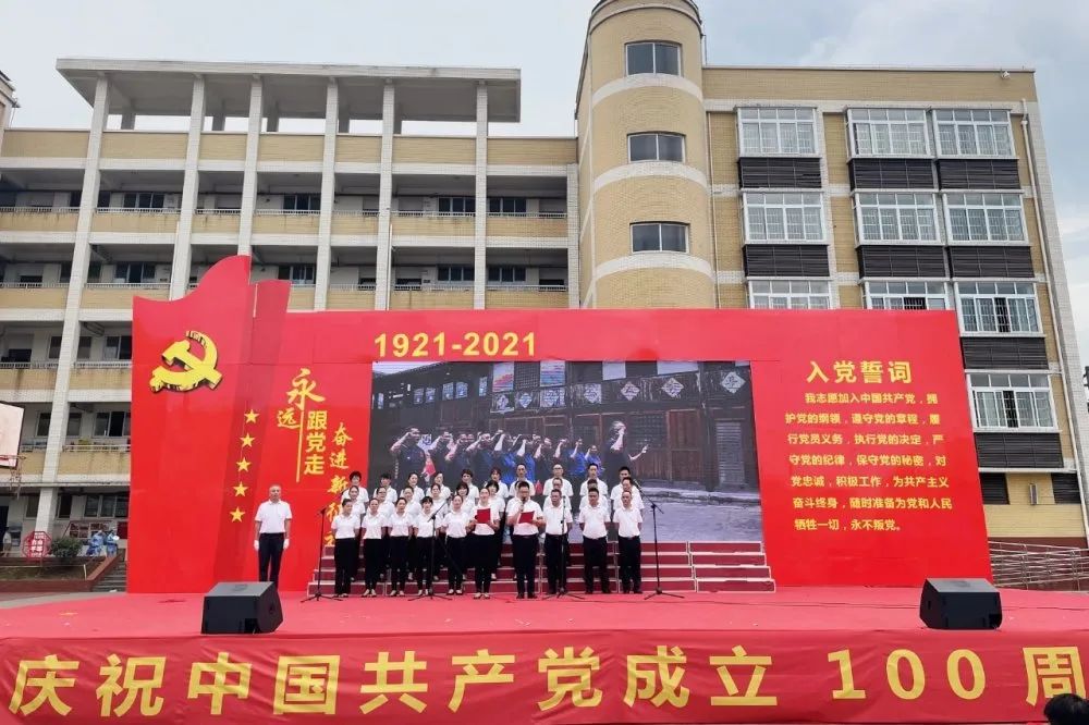 泸州观宇玻璃 泸州观宇玻璃