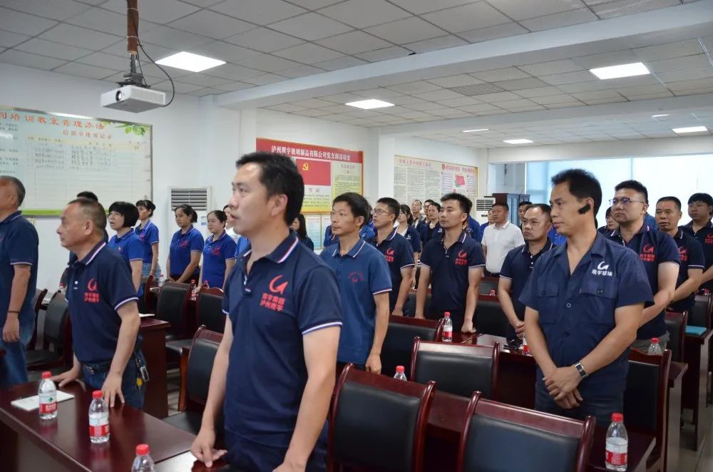 泸州观宇玻璃 泸州观宇玻璃