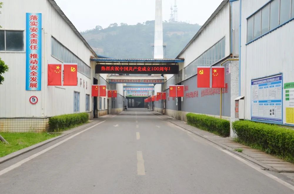 泸州观宇玻璃 泸州观宇玻璃